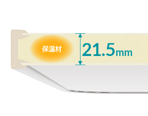 隔熱組合式浴缸蓋