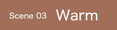 Warm 風格標籤