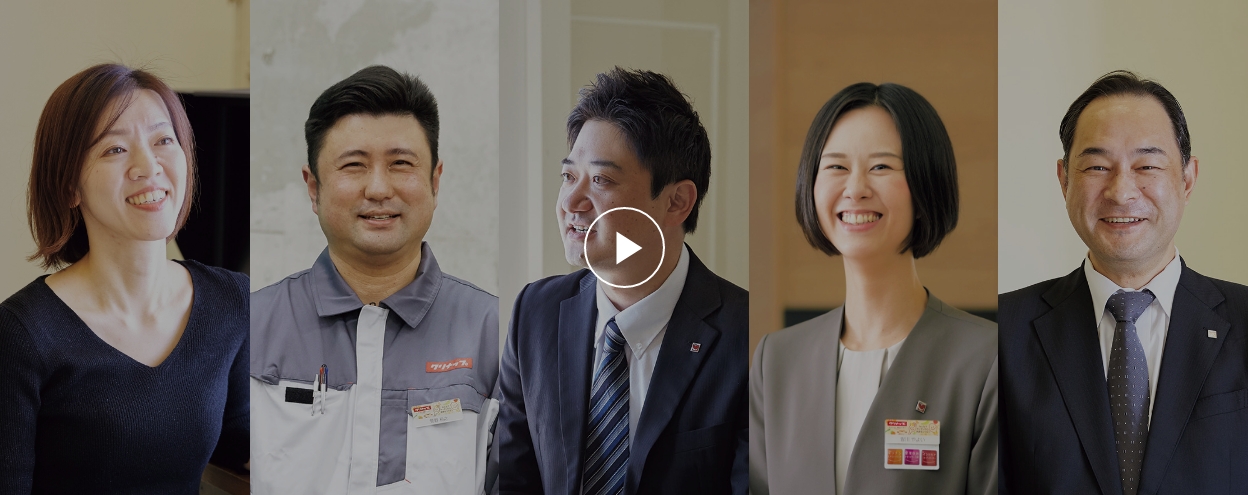 CENTRO 品牌影片——點擊觀看原廠影片