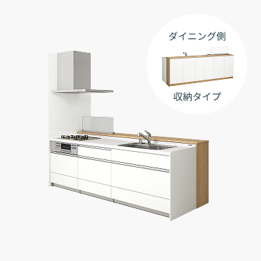 STEDIA 基本方案　雙檯面 DUALTOP 對面式