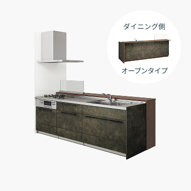 STEDIA 設計方案　雙檯面 DUALTOP 對面式