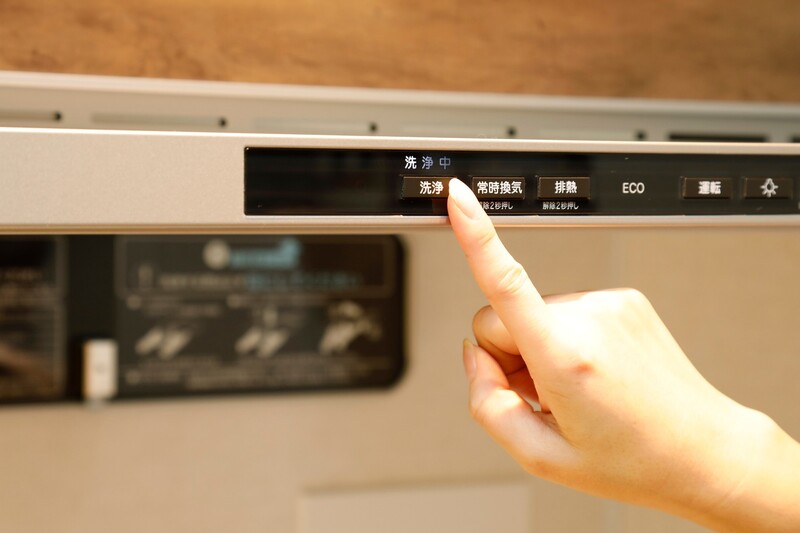 自動洗淨排油煙機的操作面板