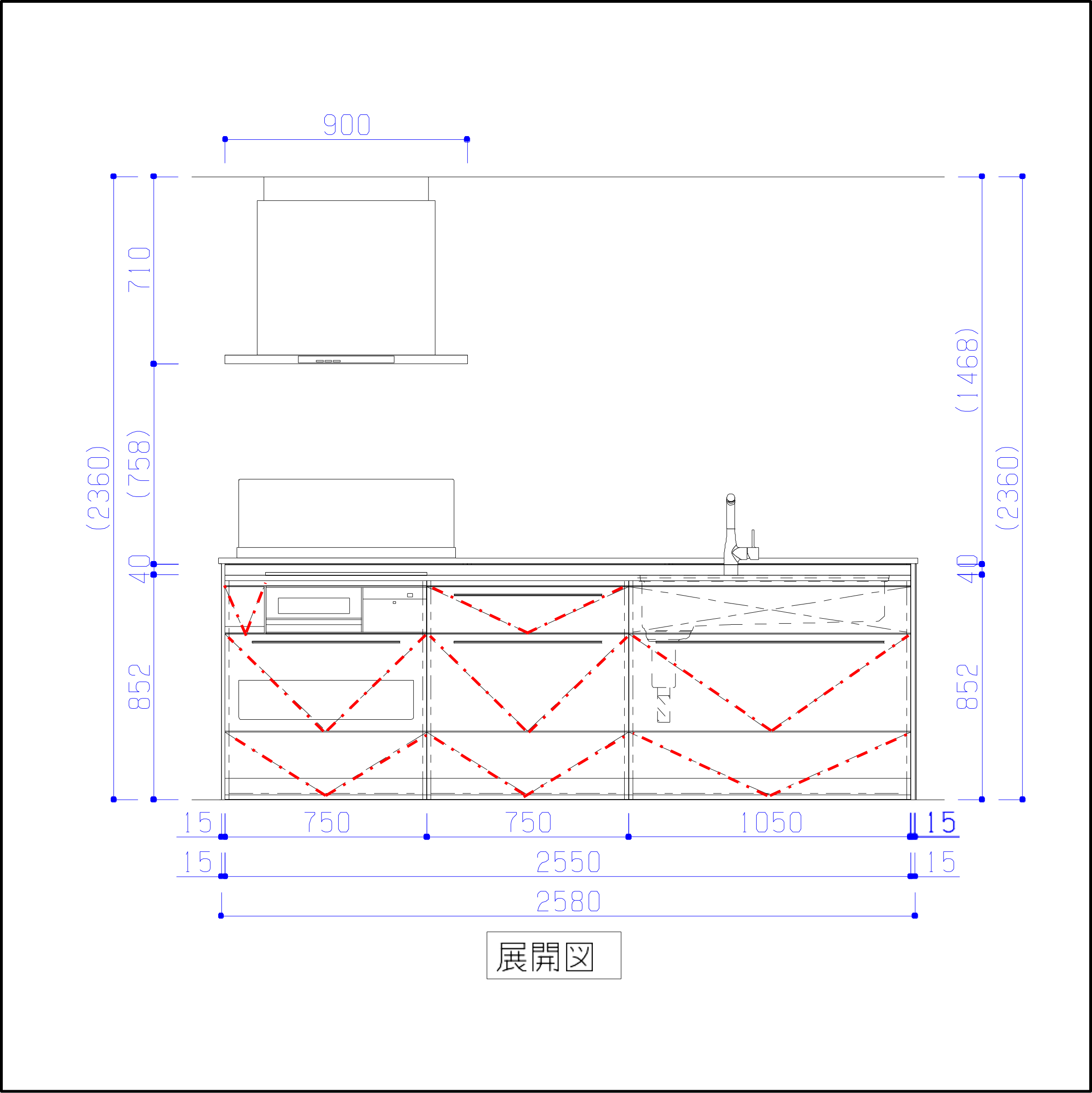 抽屜（廚房側）的 V 字標示