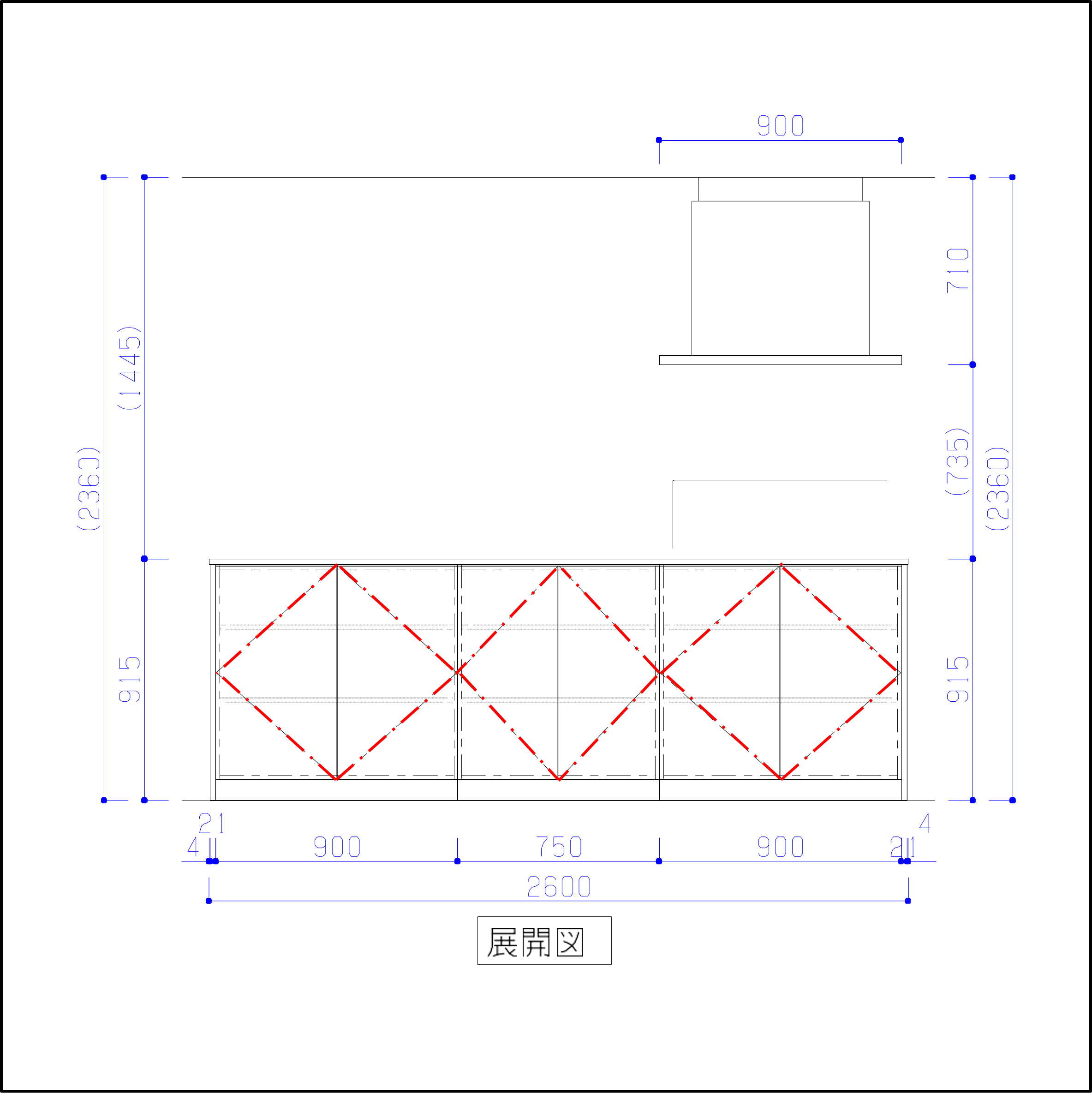 雙開門（餐廳側）的 V 字標示