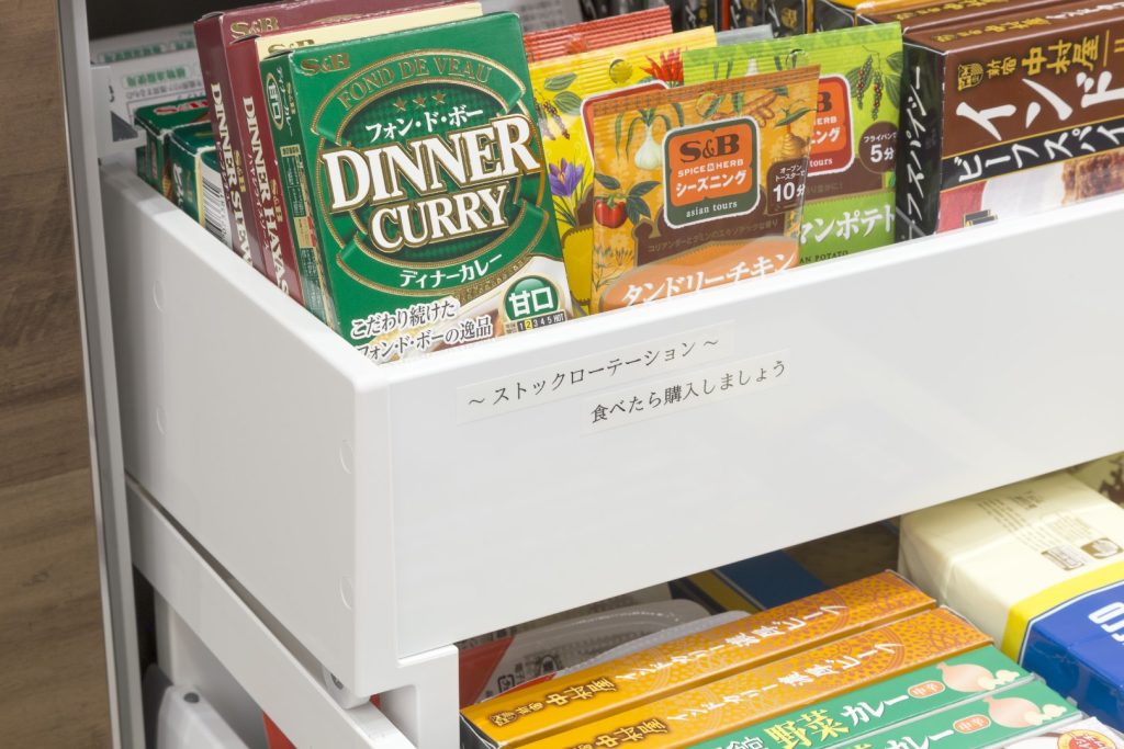 循環儲備：平常吃、吃完補