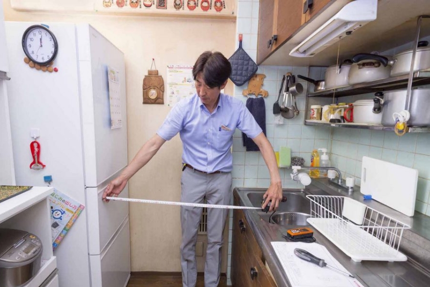 到府丈量與現場確認