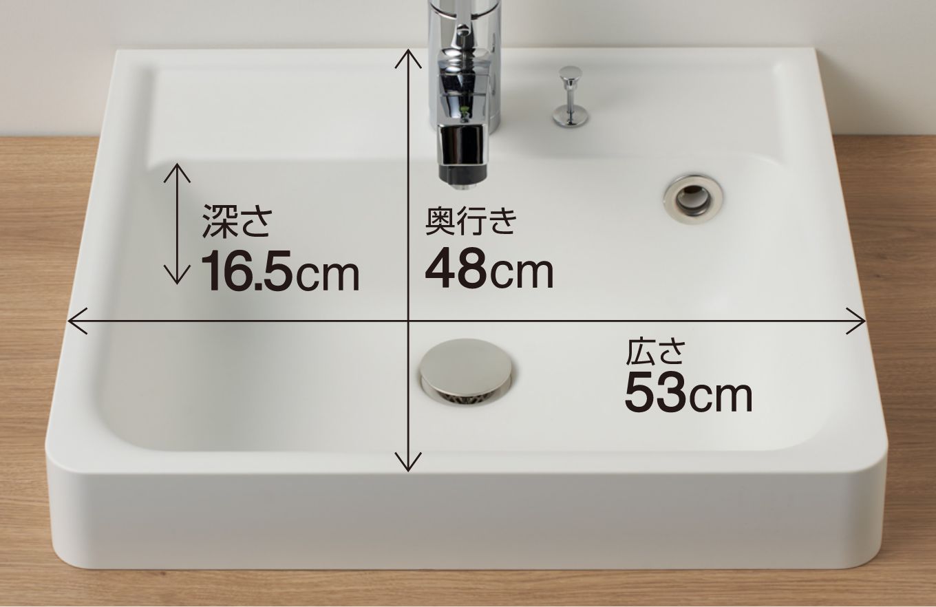 寬型擺設式臉盆尺寸