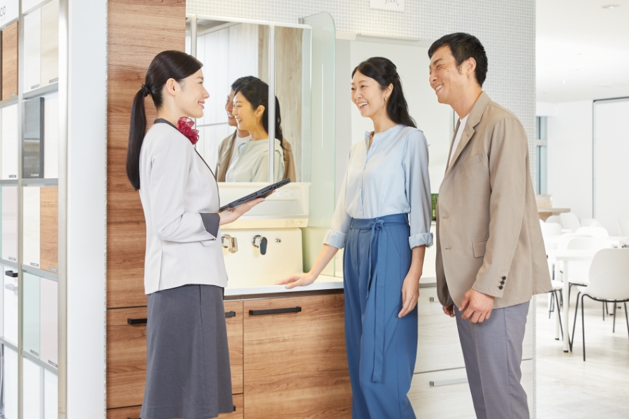 線上展示間